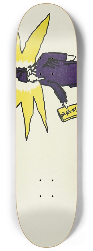 Hendrik Willem Van Loon - Hammurapi 8.25 inch art skate deck