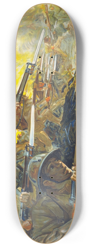 Howard Giles - Nothing stops these men, let nothing stop you 8.25 inch art skate deck