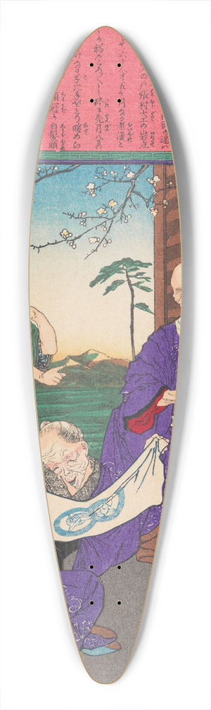 Tsukioka Yoshitoshi - An Indecorous Courtship 39.3 inch art pintail longboard deck