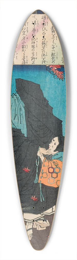 Tsukioka Yoshitoshi - Karukaya Dshin Refusing to Recognize Ishidmaru 39.3 inch art pintail longboard deck