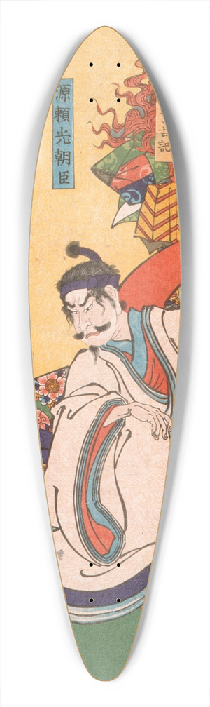 Tsukioka Yoshitoshi - Minamoto Yorimitsu Ason Watching a Spider 39.3 inch art pintail longboard deck