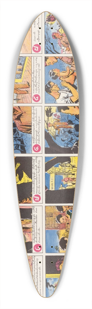 U.S. Information Agency - Twelve Commandments 39.3 inch art pintail longboard deck
