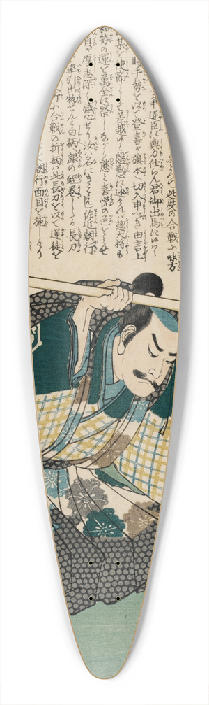 Utagawa Kuniyoshi - Shinano Sakon Tomoyuki 39.3 inch art pintail longboard deck