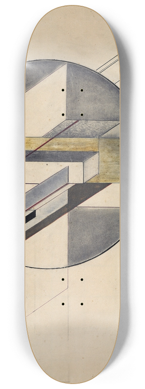 Gustav Klutsis - Construction 8.25 inch art skate deck