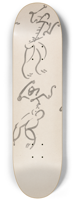 Henri Gaudier-Brzeska - Seven Dancing Figures, in Three Registers 8.25 inch art skate deck Henri Gaudier-Brzeska - Seven Dancing Figures, in Three Registers 8.25 inch art skate deck