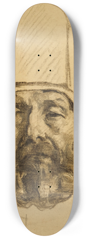 Henri Leopold Lvy - Etude de visage dhomme coiff dune couronne 8.25 inch art skate deck
