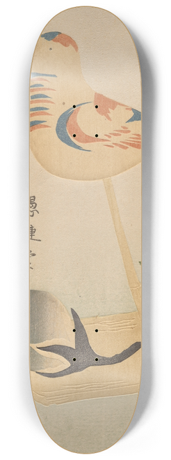 Kubo Shunman - Candy in the shape of bird, eggplant andadonis 8.25 inch art skate deck