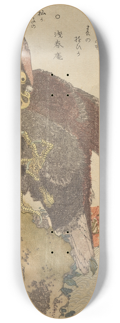 Kubo Shunman - Eagle with an upraised claw on a rock by an azaleabush 8.25 inch art skate deck