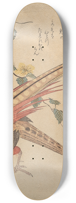 Kubo Shunman - Pair of Chinese pheasants and a branch of yamabukiflowers 8.25 inch art skate deck