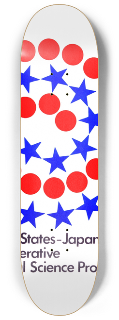 National Institutes of Health - The United States-Japan Cooperative Medical Science Program 8.25 inch art skate deck