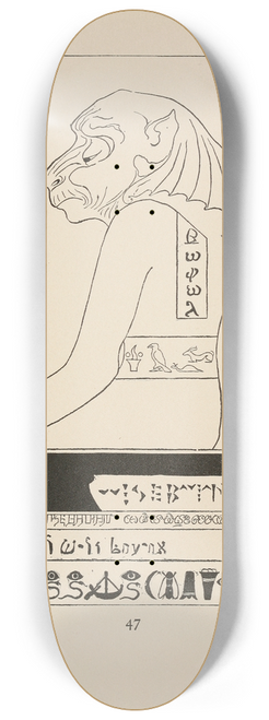Rudyard Kipling - Wise Baviaan, the  dog-headed baboon 8.25 inch art skate deck