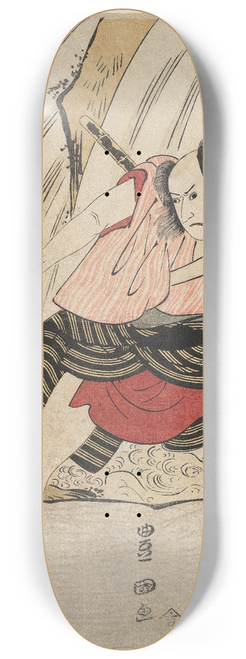 Toyokuni Utagawa - Kataoka Nizaemon VII and Ichikawa Yaozo III in a Confrontation Beside a Waterfall 8.25 inch art skate deck