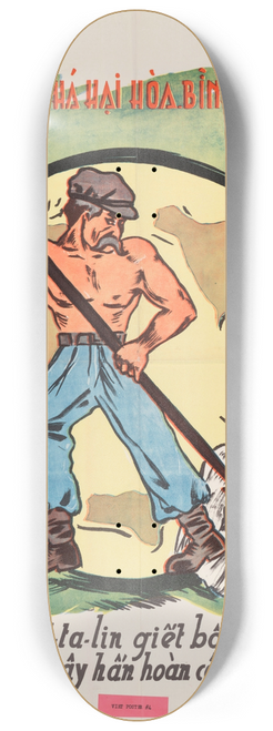 U.S. Information Agency - Viet Poster #4 8.25 inch art skate deck