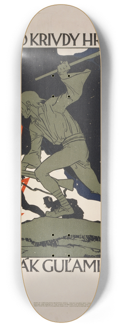 Vojtech Preissig - Bh do krivdy hromom a junk gulmi 8.25 inch art skate deck