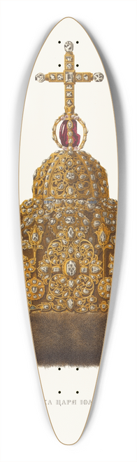 Fedor Grigoryevich Solntsev - Almaznaia shapka tsaria Ioanna Alekseevicha (izobrazhenie 1.) 39.3 inch art pintail longboard deck
