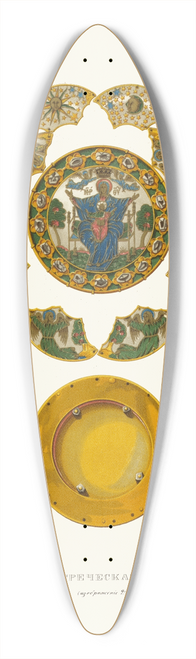 Fedor Grigoryevich Solntsev - Barmy grecheskago dela. (izobrazhenie 2) 39.3 inch art pintail longboard deck