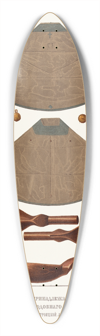 Fedor Grigoryevich Solntsev - Felon, pugovka k nei prinadlezhashchaia, I dereviannaia lozhka prepodobnogo Sergiia. (V Troitskoi lavre.) 39.3 inch art pintail longboard deck