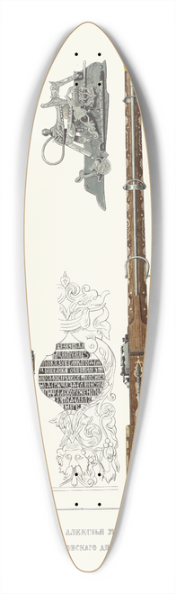 Fedor Grigoryevich Solntsev - Pishchal tsaria Alekseia Mikhailovicha, moskovskago dela 39.3 inch art pintail longboard deck