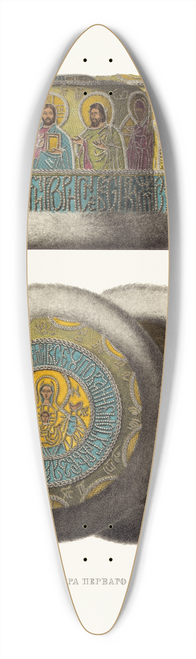 Fedor Grigoryevich Solntsev - Shapka ili mitra pervago patriarkha Iova 39.3 inch art pintail longboard deck