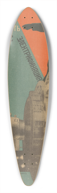 Gustav Klutsis - Communism Equals Soviet Power plus Electrification 39.3 inch art pintail longboard deck