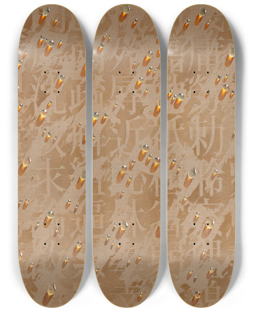 Triptych art skateboard deck of Kim Tschangyeul Rcurrence_1 by Kim Tschang Yeul (1929-2021)