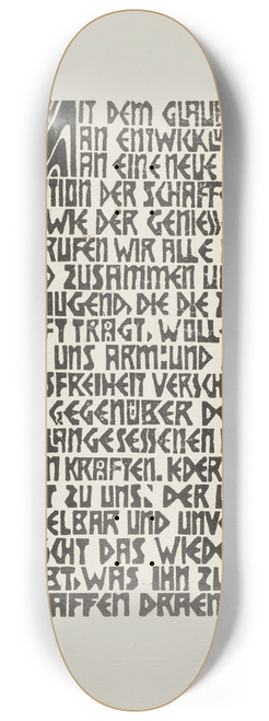 Ernst Ludwig Kirchner - Manifesto of the Brcke artists group (text) 8.25 inch art skate deck