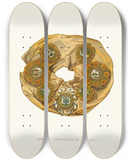 Triptych art skateboard deck of Fedor Grigoryevich Solntsev Barmy Grecheskago Dela Izobrazhenie 1 by Fedor Grigoryevich Solntsev (1801-1892)