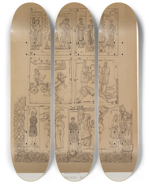Triptych art skateboard deck of Fedor Grigoryevich Solntsev Korsunskiia Vrata Izobrazhenie 6 by Fedor Grigoryevich Solntsev (1801-1892)
