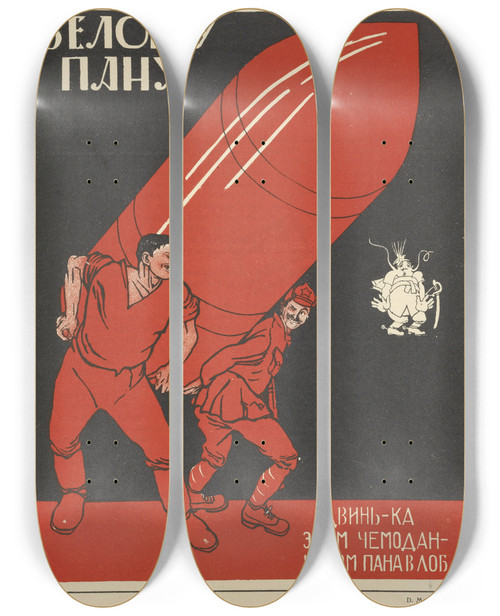 Triptych art skateboard deck of Mikhail Mikhalovich Cheremnykh Russkii Revoliutsionnyi Plakat Pl21 by Mikhail Mikhailovich Cheremnykh (1890-1962)