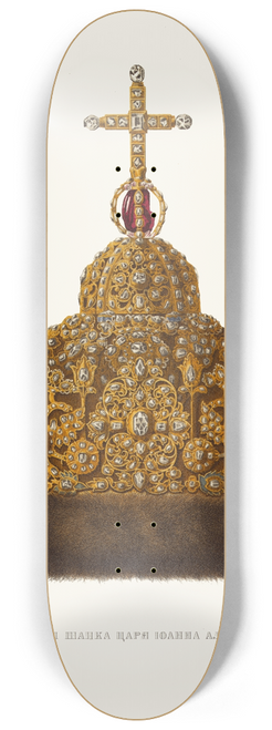 Fedor Grigoryevich Solntsev - Almaznaia shapka tsaria Ioanna Alekseevicha (izobrazhenie 1.) 8.25 inch art skate deck