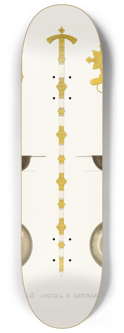 Fedor Grigoryevich Solntsev - Arkhiereiskii posokh I tsarskaia charochka 8.25 inch art skate deck