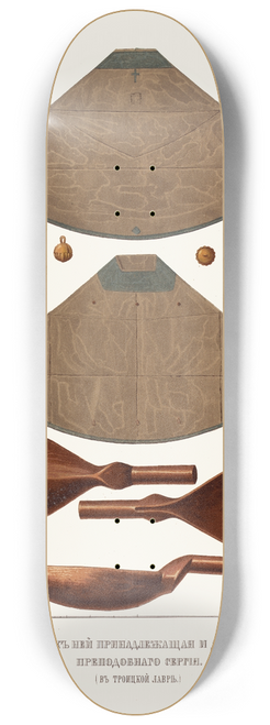 Fedor Grigoryevich Solntsev - Felon, pugovka k nei prinadlezhashchaia, I dereviannaia lozhka prepodobnogo Sergiia. (V Troitskoi lavre.) 8.25 inch art skate deck