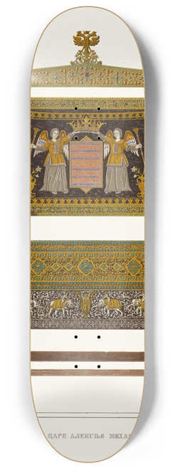 Fedor Grigoryevich Solntsev - Kresly tsaria Alekseia Mikhailovicha (izobrazhenie 1.) 8.25 inch art skate deck