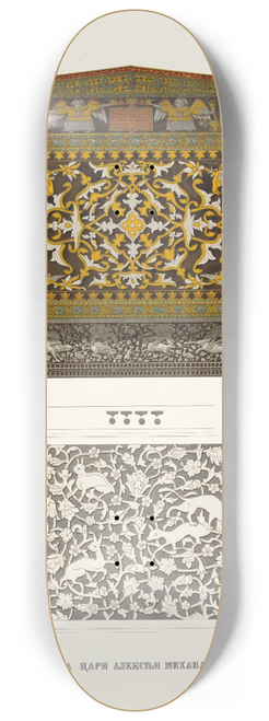 Fedor Grigoryevich Solntsev - Kresly tsaria Alekseia Mikhailovicha (izobrazhenie 3.) 8.25 inch art skate deck