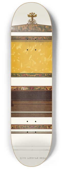 Fedor Grigoryevich Solntsev - Kresly tsaria Alekseia Mikhailovicha (izobrazhenie 4.) 8.25 inch art skate deck