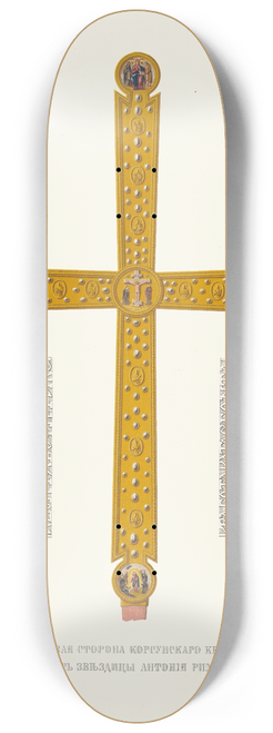 Fedor Grigoryevich Solntsev - Litsevaia storona korsunskago kresta i nadpis zvezditsy Antoniia Rimlianina 8.25 inch art skate deck