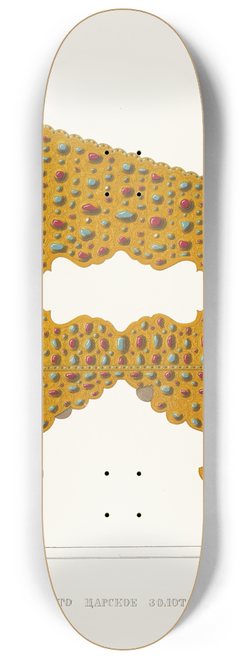 Fedor Grigoryevich Solntsev - Mesto tsarskoe zolotoe. (izobrazhenie 2.) 8.25 inch art skate deck