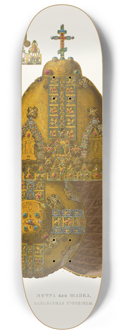 Fedor Grigoryevich Solntsev - Mitra ili shapka, nazyvaemaia grecheskoiu 8.25 inch art skate deck