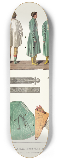 Fedor Grigoryevich Solntsev - Odezhda boiarskaia XVII stoletiia. Kaftan, nadevaemyi pod laty. Obyknovennyi boiarskii kaftan 8.25 inch art skate deck
