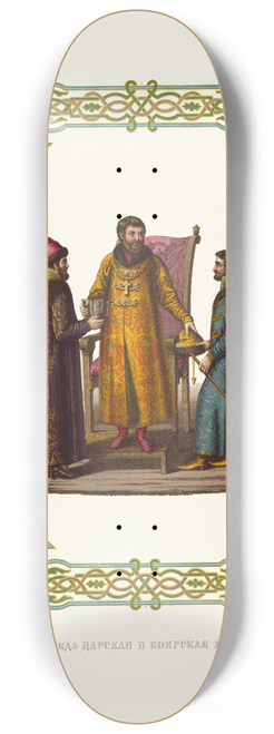 Fedor Grigoryevich Solntsev - Odezhda tsarskaia i boiarskaia XVII stoletiia 8.25 inch art skate deck