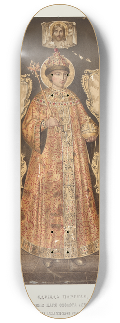 Fedor Grigoryevich Solntsev - Odezhda tsarskaia. Izobrazhenie tsaria Feodora Alekseevicha (v Arkhangelskom sobore.) 8.25 inch art skate deck