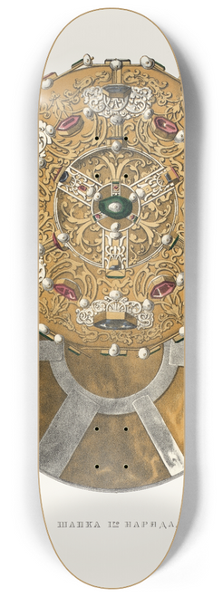 Fedor Grigoryevich Solntsev - Shapka pervago nariada. (izobrazhenie 2.) 8.25 inch art skate deck