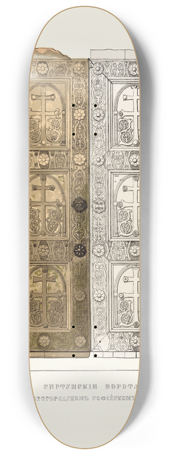 Fedor Grigoryevich Solntsev - Sigtunskiia vorota v Novgorodskom Sofiiskom sobore 8.25 inch art skate deck