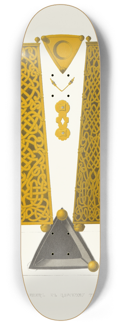 Fedor Grigoryevich Solntsev - Stoianets k tsarskomu tronu 8.25 inch art skate deck
