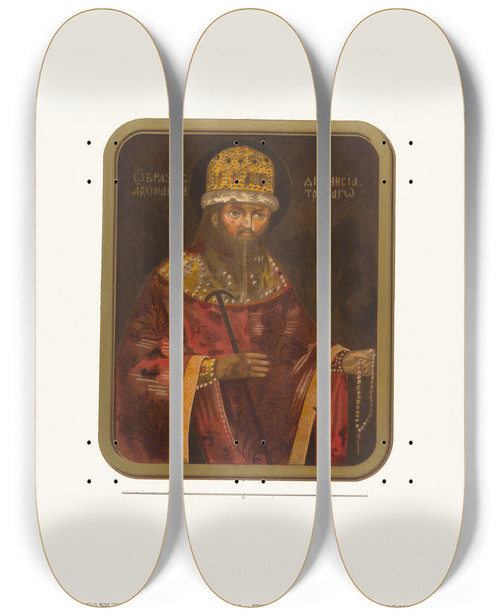 Triptych art skateboard deck of Fedor Grigoryevich Solntsev Izobrazhenie Arkhimandrita Troitskoi Lavry Dionisiia by Fedor Grigoryevich Solntsev (1801-1892)