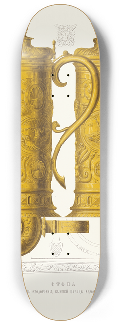 Fedor Grigoryevich Solntsev - Stopa inokini Eleny Feodorovny, byvshey tsaritsy Evdokii Feodorovny 8.25 inch art skate deck