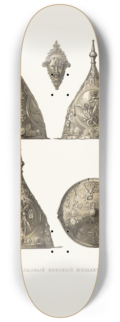 Fedor Grigoryevich Solntsev - Zheleznyi kovanyi shishak. (izobrazhenie 1.) 8.25 inch art skate deck
