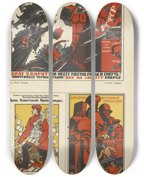 Triptych art skateboard deck of Mikhail Mikhalovich Cheremnykh Russkii Revoliutsionnyi Plakat Pl57 by Mikhail Mikhailovich Cheremnykh (1890-1962)