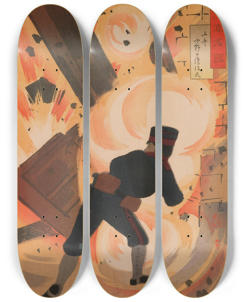 Triptych art skateboard deck of Kobayashi Kiyochika Engineer Lieutenant Onoguchi Tokuji From The Series Mirror Of Famous Army And Navy Men by Kobayashi Kiyochika (1847-1915)