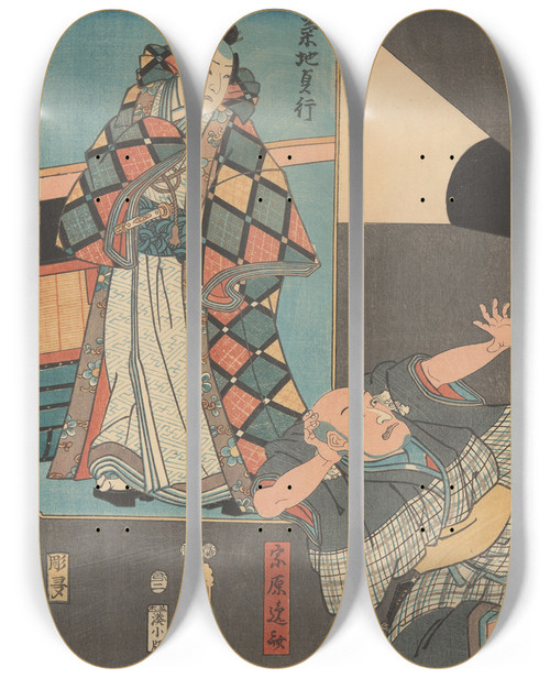 Triptych art skateboard deck of Utagawa Kunisada Toyokuni Iii Samurai Warrior With Attendant by Utagawa Kunisada (Toyokuni III) (1786-1865)